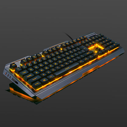 Wired gaming keyboard - GadgetGameHub