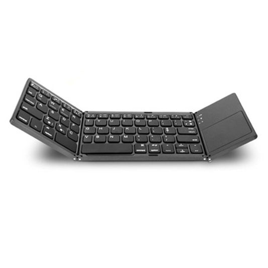 Folding Bluetooth Keyboard - GadgetGameHub