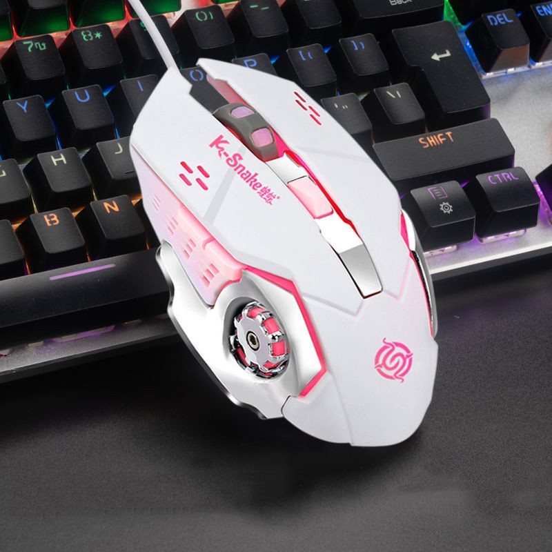 USB Wired Mouse - GadgetGameHub