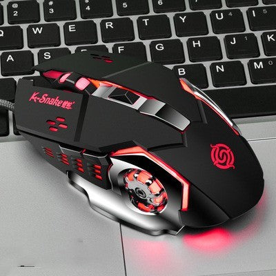 USB Wired Mouse - GadgetGameHub