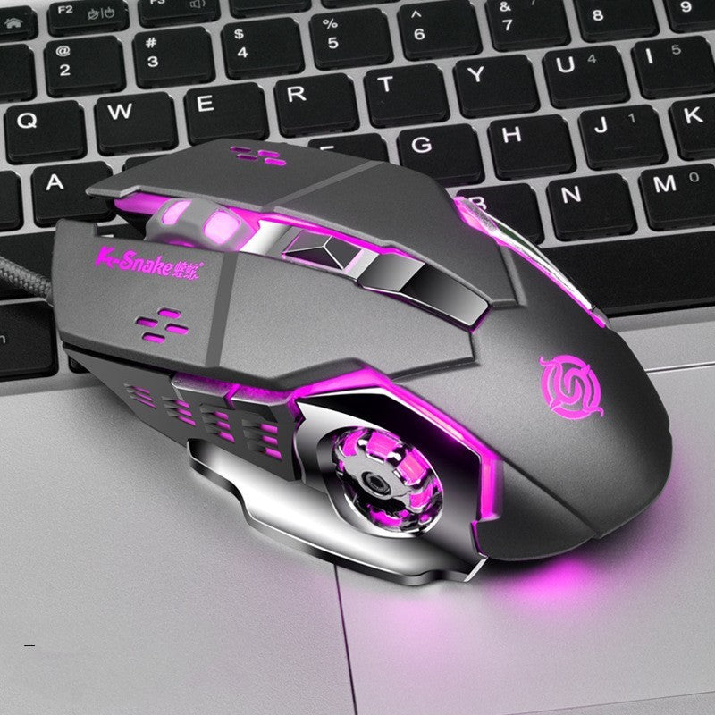 USB Wired Mouse - GadgetGameHub