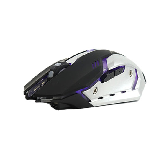 Wireless Gaming Mouse - GadgetGameHub